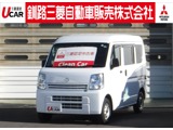 NV100クリッパー660 DX セーフティパッケージ ハイルーフ 5AGS車 4WD