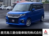 デリカD：21.2 ハイブリッド MZ 全方位カメラパッケージナビ/ドラレコ/ETC/全周囲カメラ/TV/両側電