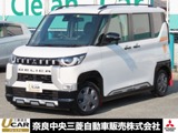 デリカミニ660 G元試乗車 禁煙車 9型ナビ 誤発進抑制機能