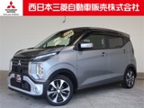 eKクロス660 T プレミアム・9インチナビ・マルアラ・ETC・ドラレコ