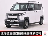 デリカミニ660 T プレミアム リミテッド エディション 4WD10型ナビ マルチアラウンドモニター マイパ