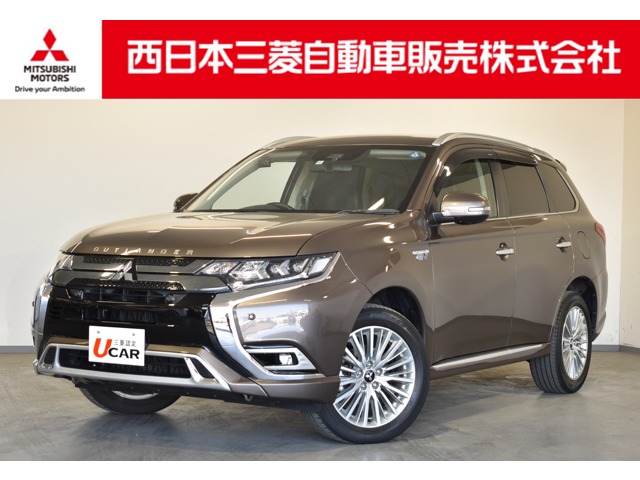 アウトランダーPHEV 2.4 G プラスパッケージ 4WD (愛知県)の中古車詳細