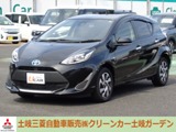 アクア1.5 S スタイルブラック純正ナビ　バックカメラ　ETC