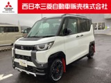 デリカミニ660 T プレミアム 4WDカスタム仕様　Mナビ　TV　マイパイロット