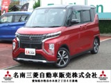 eKクロススペース660 T三菱認定中古車　1年保証付き　禁煙車