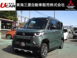 デリカミニ660 T プレミアム 4WDフルセグナビ 全周囲カメラ