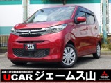 eKワゴン660 Mアイドリングストップ　CDチューナー