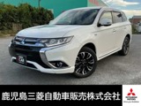 アウトランダーPHEV2.0 G プレミアムパッケージ 4WD