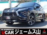 エクリプスクロスPHEV 2.4 P 4WDスマートフォン連携ナビゲーション