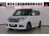 デリカD：21.2 ハイブリッド MZ ナビパッケージ2WD　純正ナビ　全方位　ETC　両側電動