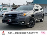レガシィアウトバック1.8 エックスブレイク EX 4WD三菱認定UCAR　ディスプレイオーディオ