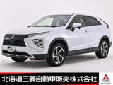エクリプスクロスPHEV 2.4 G 4WD電気温水式ヒーター ナビ バックカメラ 150