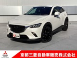 CX-31.5 15S ツーリング 4WDワンオーナー・メモリーナビ・ETC