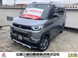 デリカミニ660 G プレミアム 4WDナビ　フルセグ　全方位モニター