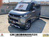 デリカミニ660 G プレミアム 4WD80周年記念車　ナビ　フルセグ