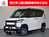 デリカミニ660 T プレミアム 4WDMナビ TV マイパイロット 前後ドラレコ ETC
