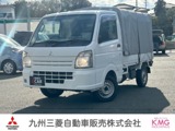ミニキャブトラック660 みのり 4WD三菱認定保証　5MT　4WD　ラジオチューナー
