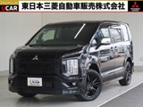 デリカD：5アーバンギア 2.2 P エディション ディーゼルターボ 4WD7人乗り　SDナビ　フルセグTV