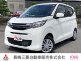 eKワゴン660 M当社元社用車・CDチューナー・バックカメラ