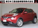 ジューク1.5 15RX Vセレクション2WD 禁煙車 日産純正ナビ バックモニター