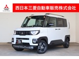 デリカミニ660 T プレミアム 4WDメモリーナビ・フルセグTV・全周囲カメラ