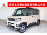 デリカミニ660 T プレミアム 4WDメモリーナビ・フルセグTV・全周囲カメラ