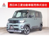 デリカミニ660 G プレミアムメモリーナビ・フルセグTV・全周囲カメラ