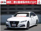 クラウンハイブリッド 2.5 G エグゼクティブ Four 4WD