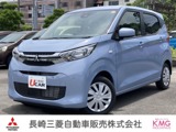 eKワゴン660 M当社元社用車・CDチューナー・アイドリング