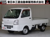 ミニキャブトラック660 みのり 4WD禁煙車リヤデフロックエアコンパワステ