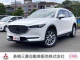 CX-82.2 XD プロアクティブ ディーゼルターボメモリーナビ・全周囲カメラ・アイドリング