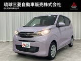 eKワゴン660 M内地仕入・バックカメラ・キーレスエントリ