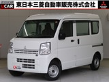 ミニキャブバン660 M ハイルーフ2WDワンオーナーキーレス5MTABSエアコン