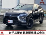 エクリプスクロス1.5 ブラック エディション 4WD