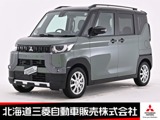 デリカミニ660 T プレミアム 4WD純正9型ナビ マルチアラウンドモニター 両