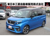 ソリオ1.2 バンディット ハイブリッド MV2WD 5名 禁煙 純正ナビ バックアラウンドカ