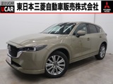 CX-52.2 XD エクスクルーシブ モード ディーゼルターボ禁煙 2WD 全方位カメラ ETC2.0 車検整備付