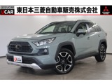RAV42.0 アドベンチャー 4WD純正9インチナビ　ETC2.0