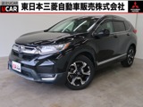 CR-V1.5 EX 4WD禁煙 7V型ナビ レ-ダ-クル-ズ 車検整備付