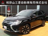 アウトランダーPHEV2.0 G セーフティパッケージ 4WD車検整備付