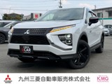 エクリプスクロスPHEV 2.4 ブラック エディション 4WD三菱認定プレミアム保証　フルセグナビ