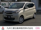 eKワゴン660 G三菱プレミアム保証　フルセグナビBカメラ