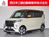 eKクロススペース660 TMナビ TV デジタルミラー 左右パワスラ