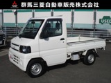 ミニキャブトラック660 Vタイプ 4WD