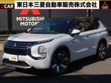 アウトランダーPHEV 2.4 P エグゼクティブ パッケージ 4WD社有車UP 100VAC電源 スマホ連携ナビ ETC