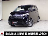 eKカスタム660 G 4WDバックカメラ 純正エンスタ 社外ナビ 4WD