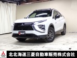 エクリプスクロスPHEV 2.4 ブラック エディション 4WDサンルーフ　1500W給電