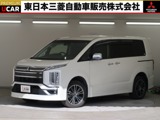 デリカD：5アーバンギア 2.2 P エディション ディーゼルターボ 4WD7名 禁煙 11型ナビ後席モニタ-電動ステップ