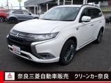 アウトランダーPHEV2.4 S エディション 4WD衝突被害軽減ブレーキ　シートヒーター