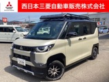 デリカミニ660 T プレミアム リミテッド エディション 4WDカスタム仕様